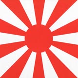 天照旭日