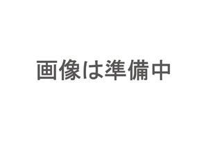梅