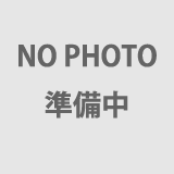 梅